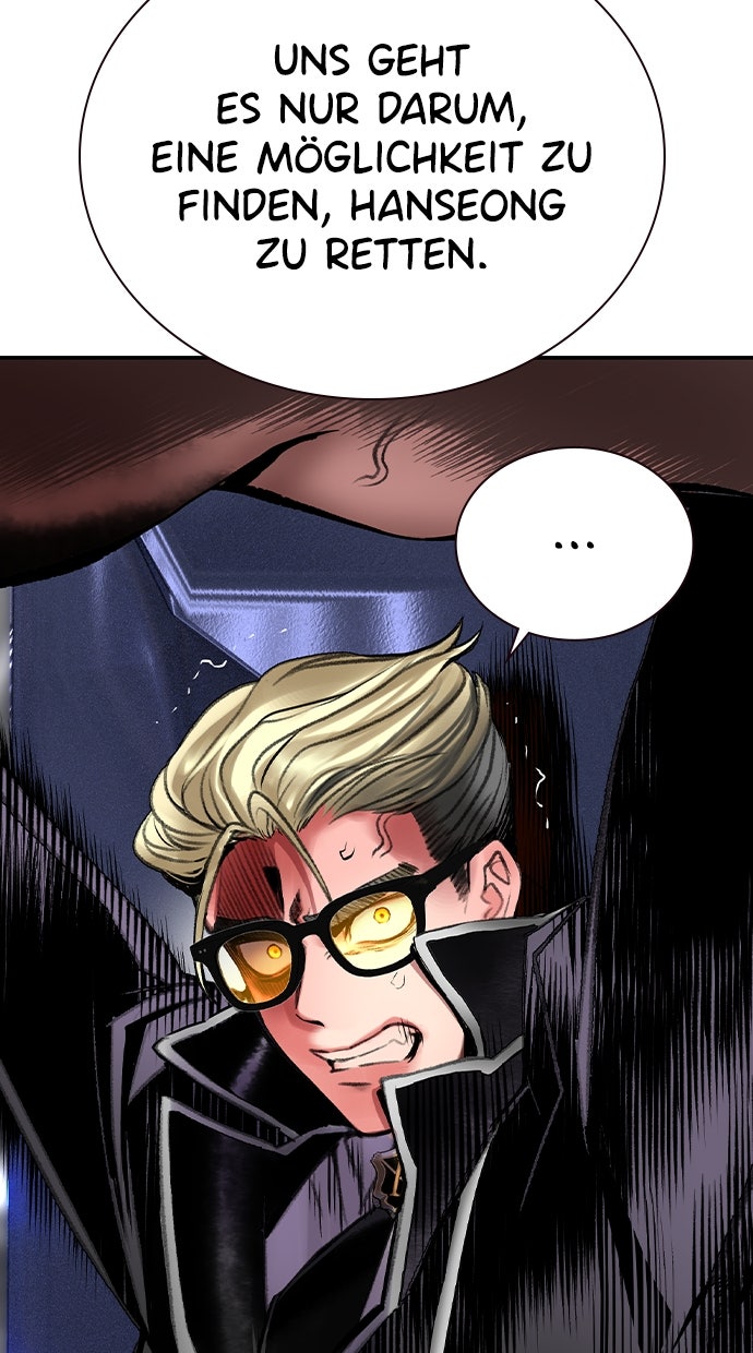 Read Jungle Juice DE Manga Online