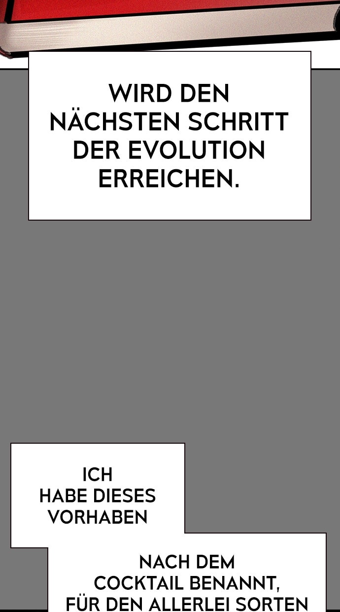 Read Jungle Juice DE Manga Online