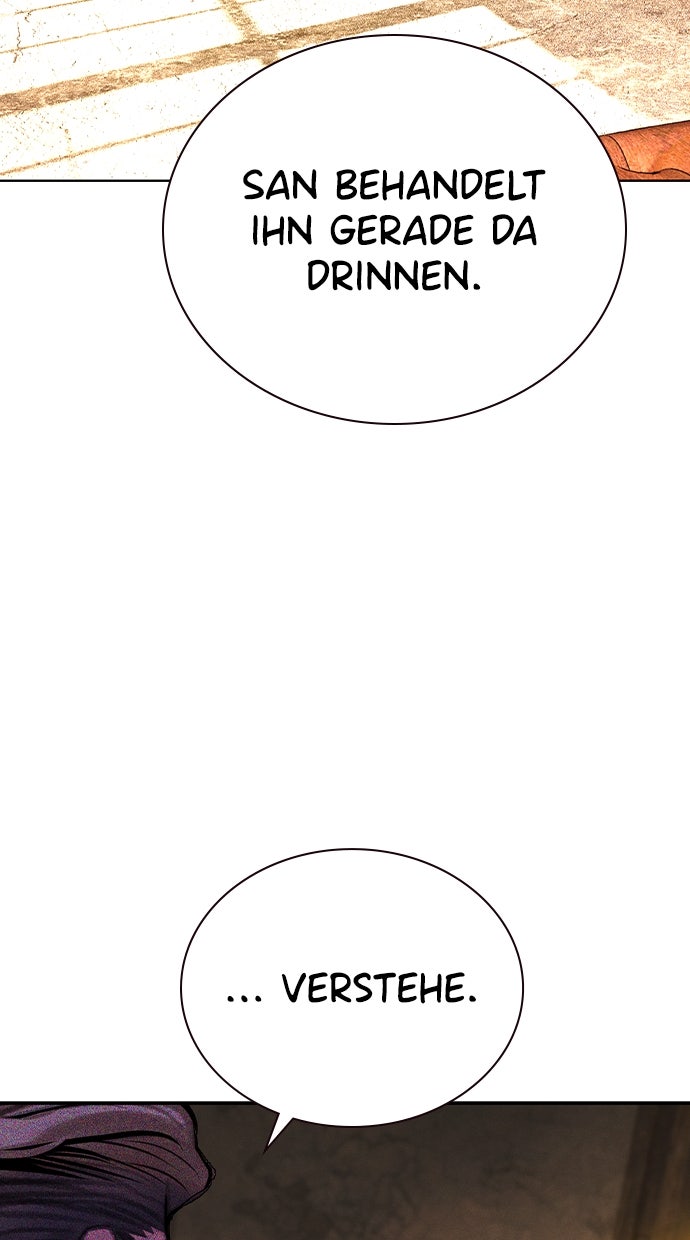 Read Jungle Juice DE Manga Online