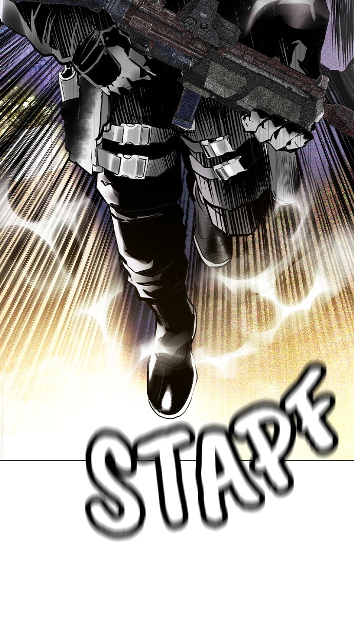 Read Jungle Juice DE Manga Online