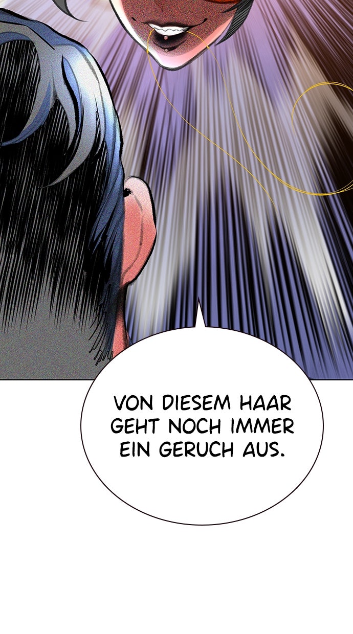 Read Jungle Juice DE Manga Online