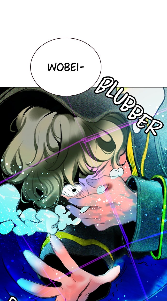 Read Jungle Juice DE Manga Online