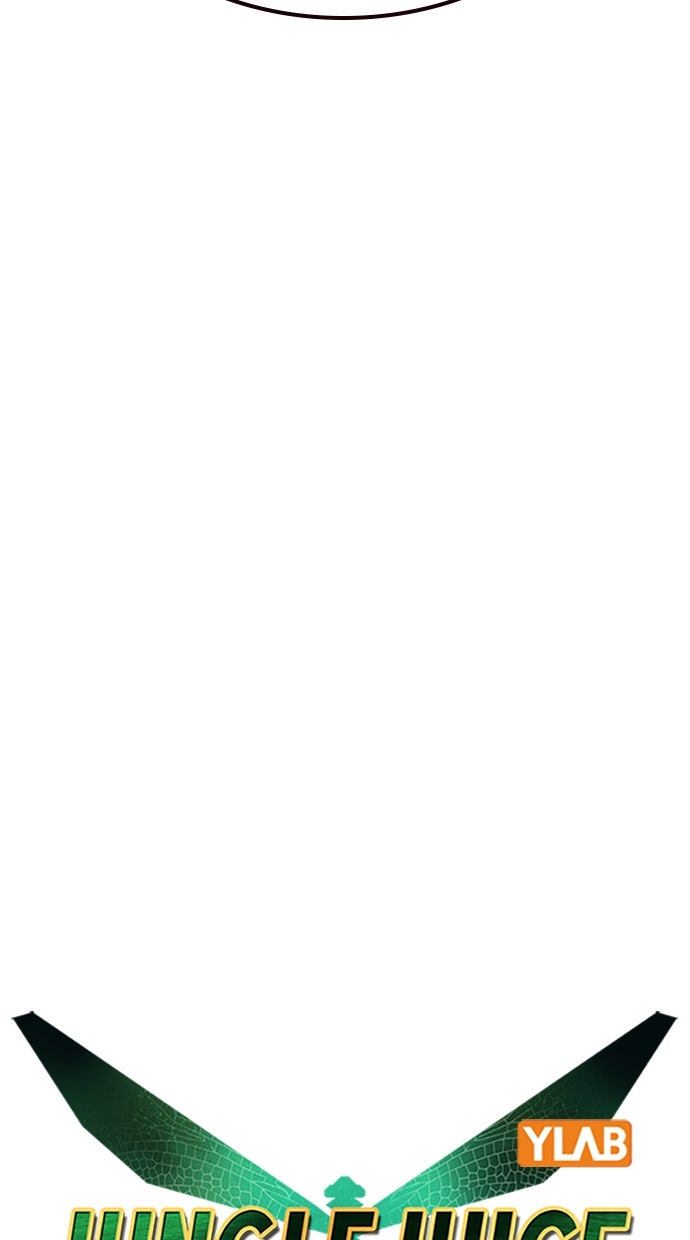 Read Jungle Juice DE Manga Online