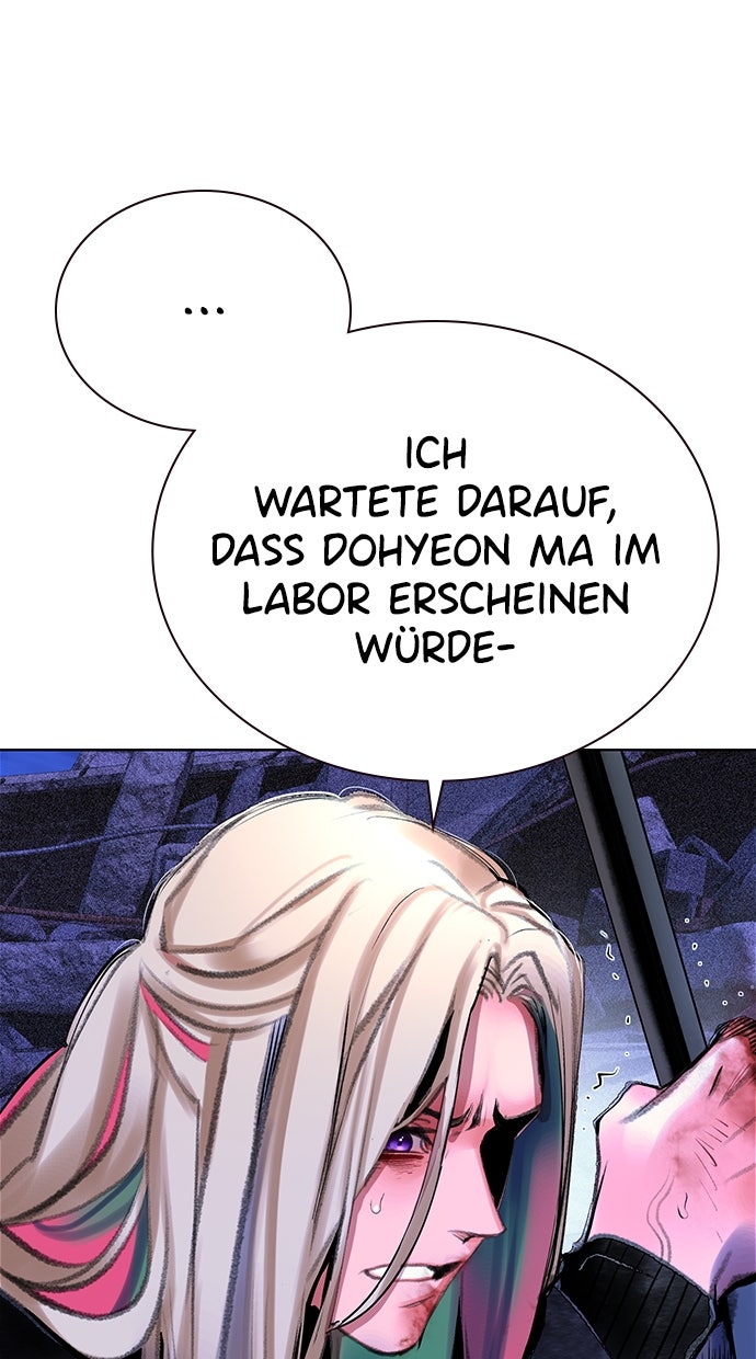 Read Jungle Juice DE Manga Online