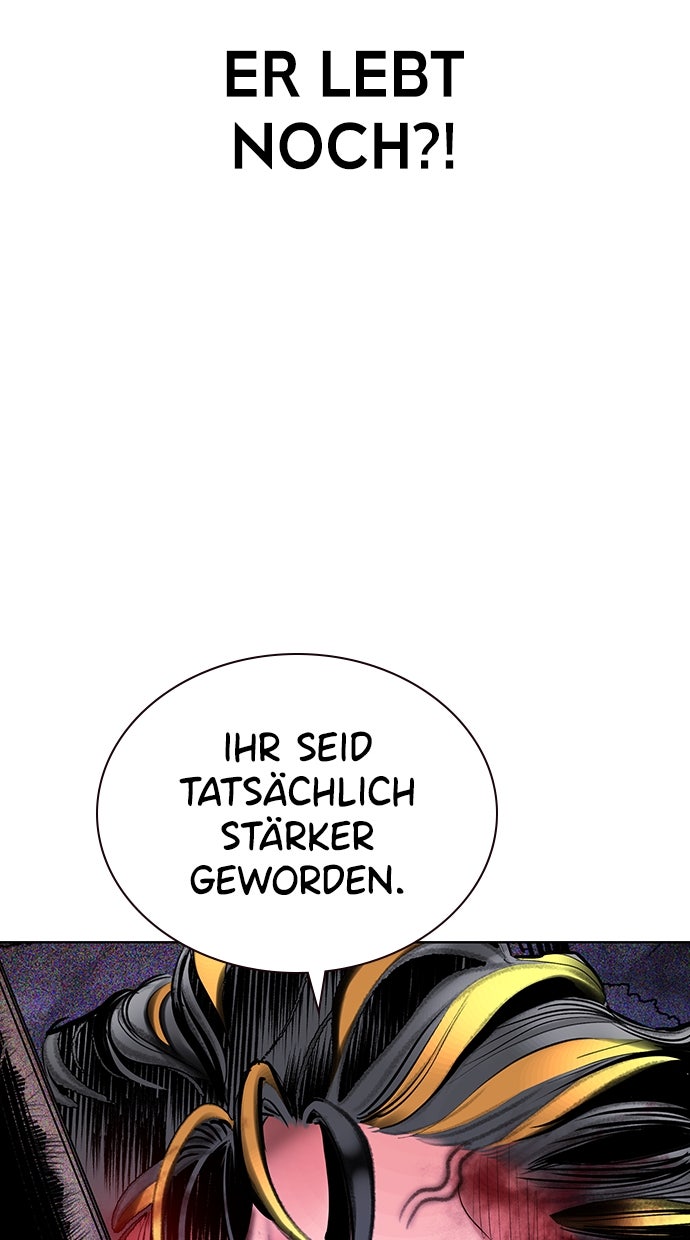 Read Jungle Juice DE Manga Online