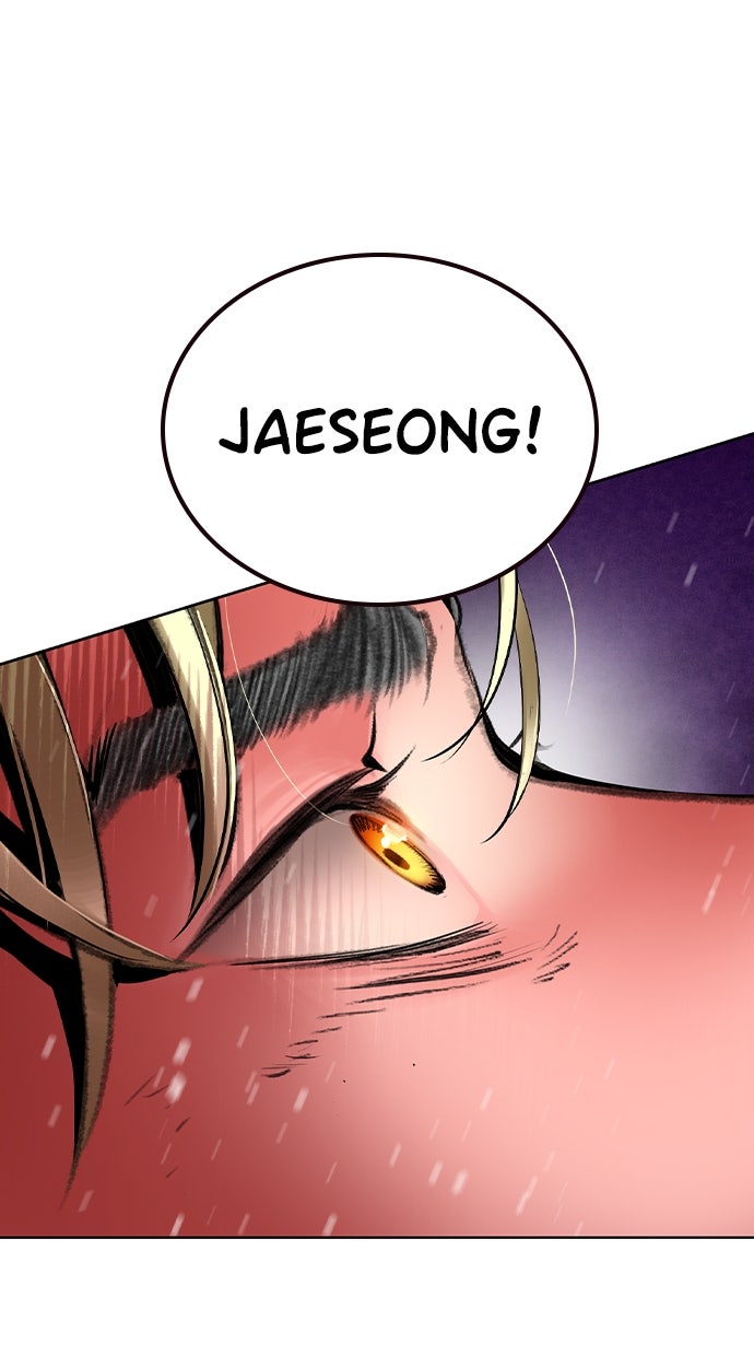 Read Jungle Juice DE Manga Online