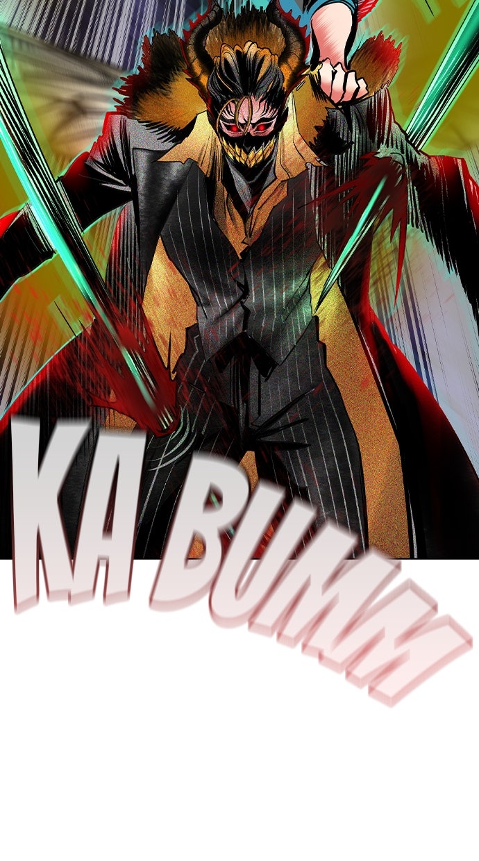 Read Jungle Juice DE Manga Online