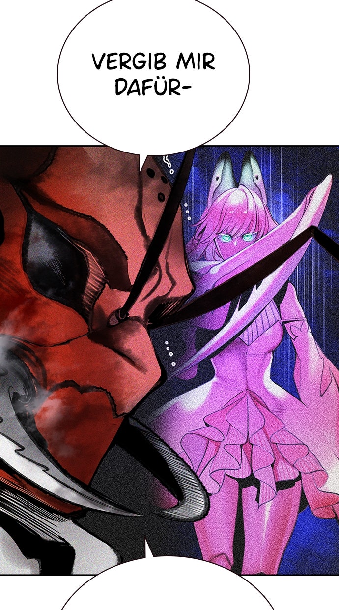 Read Jungle Juice DE Manga Online