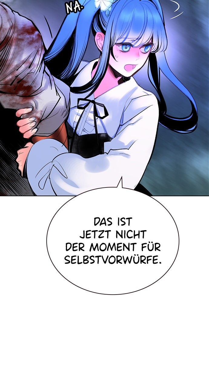 Read Jungle Juice DE Manga Online