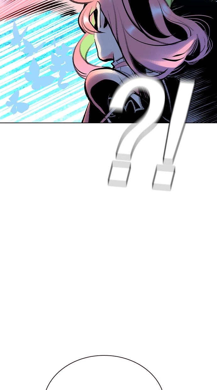 Read Jungle Juice DE Manga Online