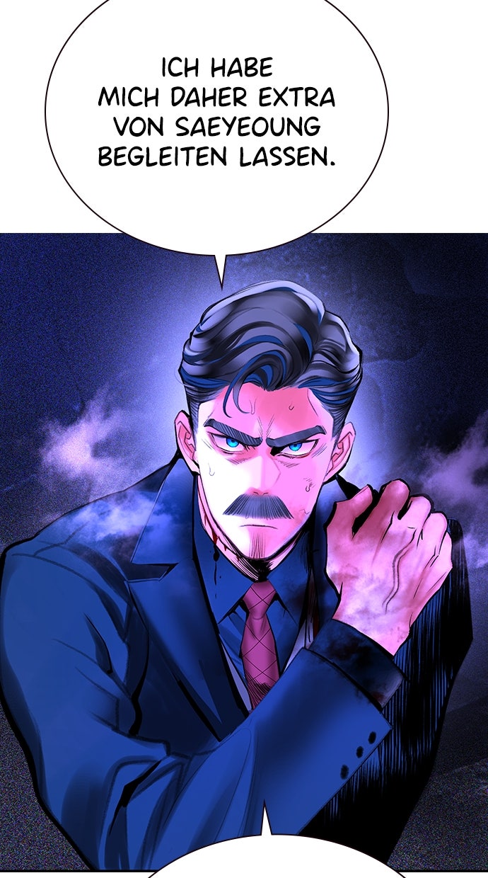 Read Jungle Juice DE Manga Online