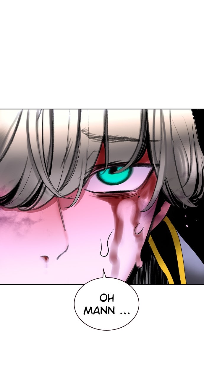 Read Jungle Juice DE Manga Online