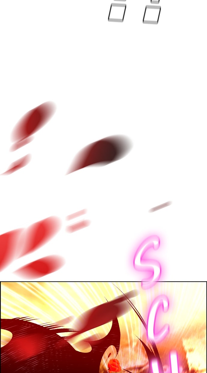 Read Jungle Juice DE Manga Online