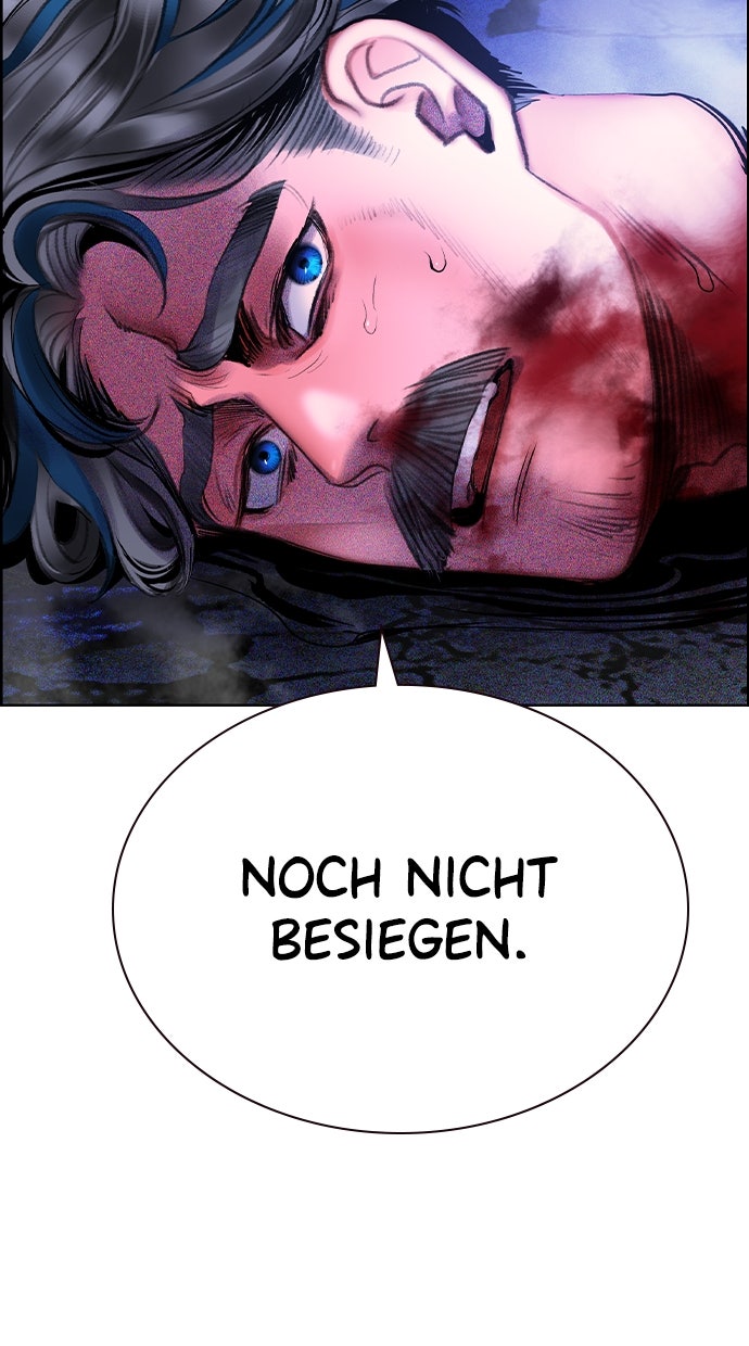 Read Jungle Juice DE Manga Online