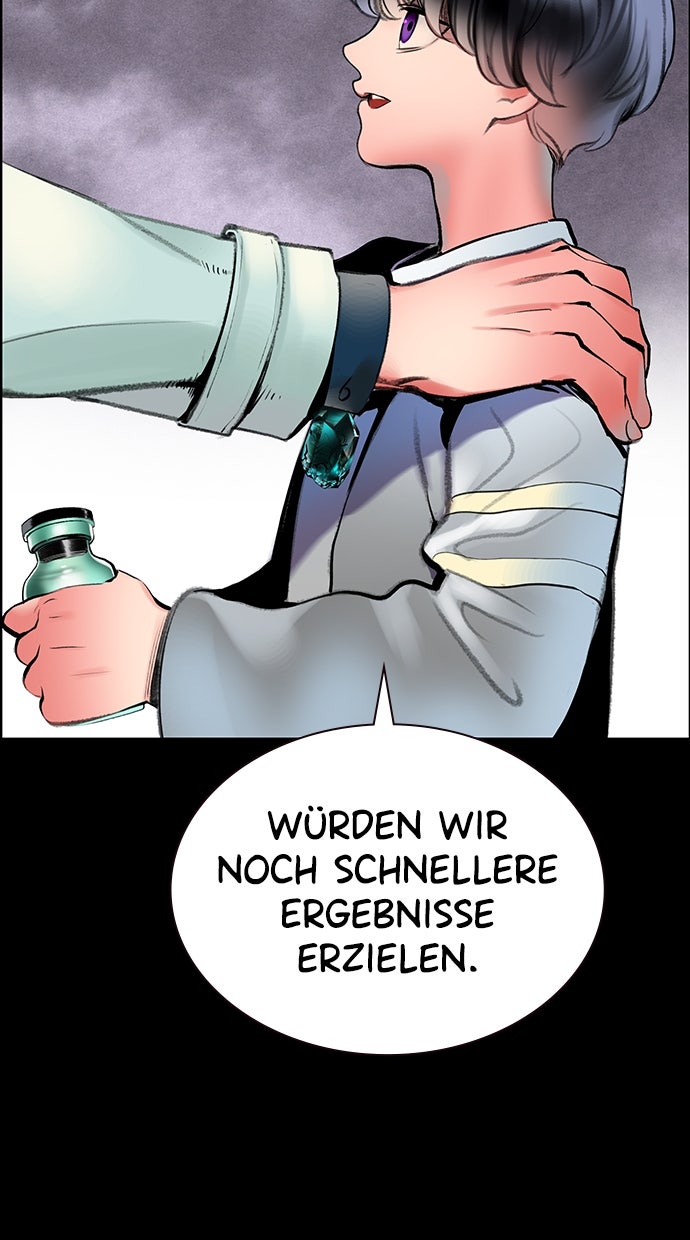 Read Jungle Juice DE Manga Online