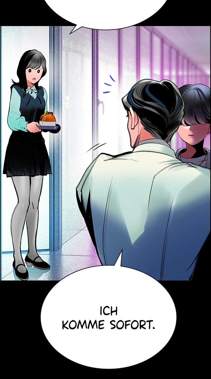 Read Jungle Juice DE Manga Online