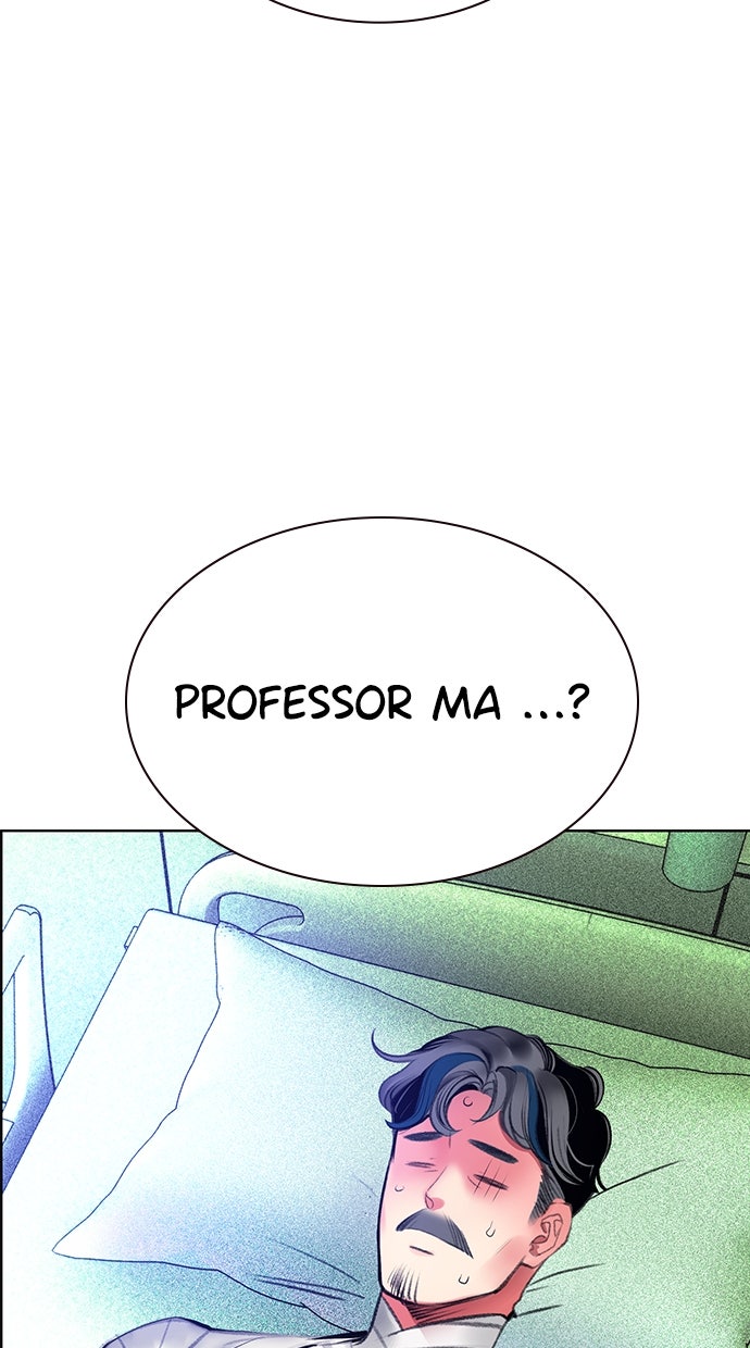 Read Jungle Juice DE Manga Online