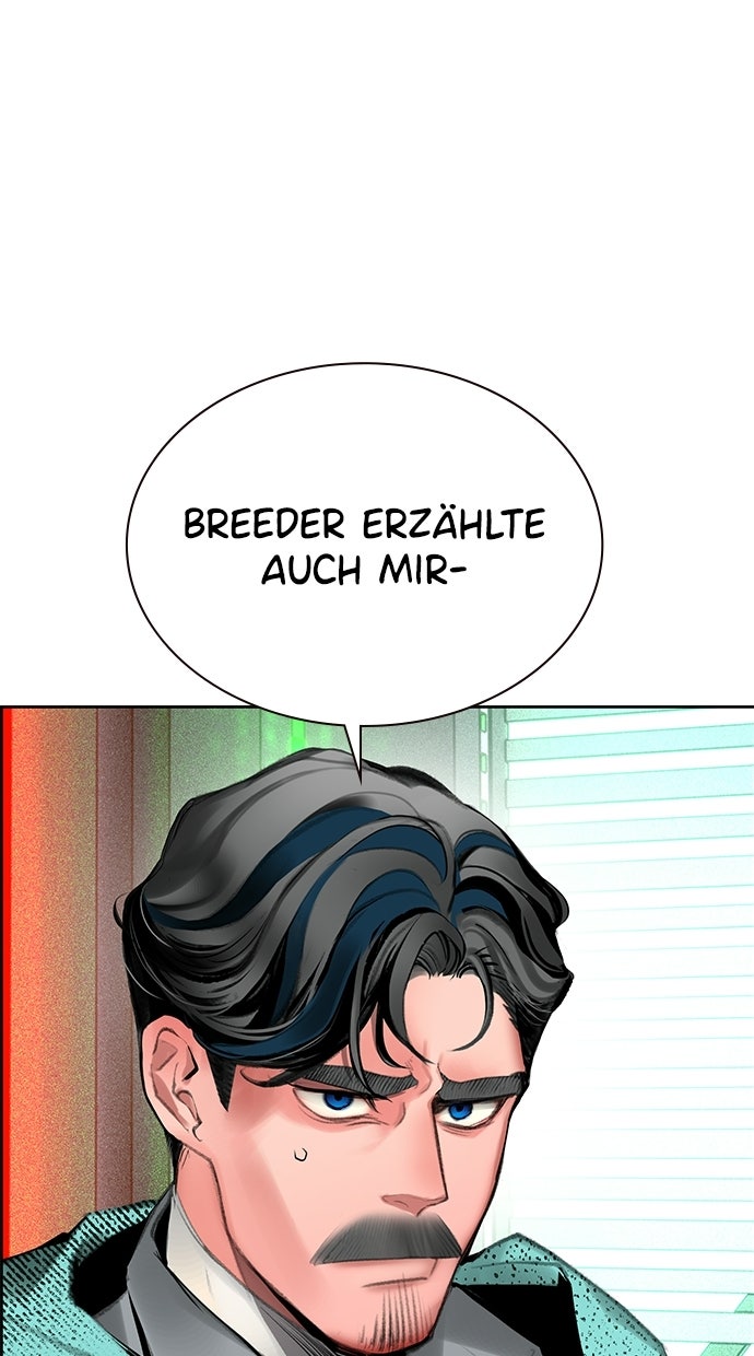 Read Jungle Juice DE Manga Online