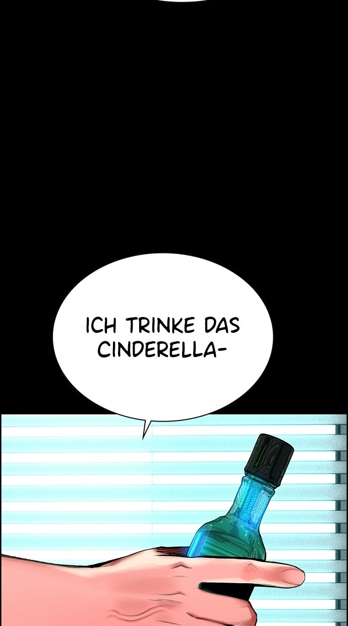 Read Jungle Juice DE Manga Online