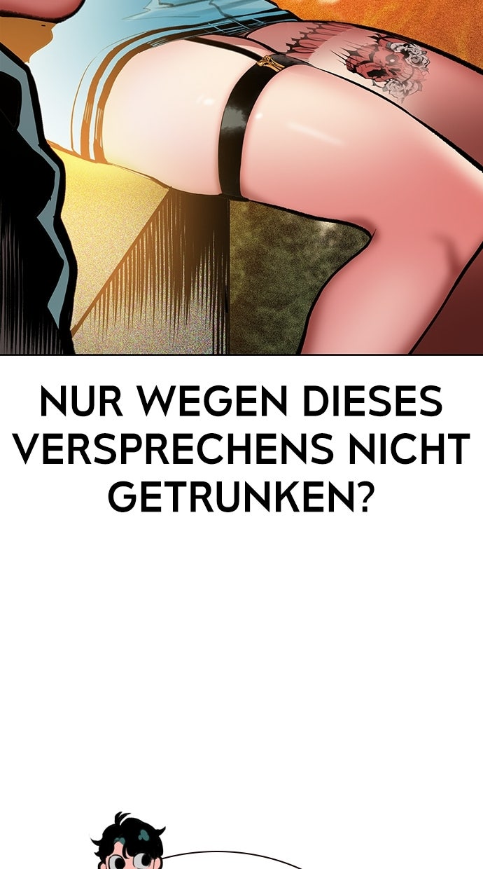 Read Jungle Juice DE Manga Online