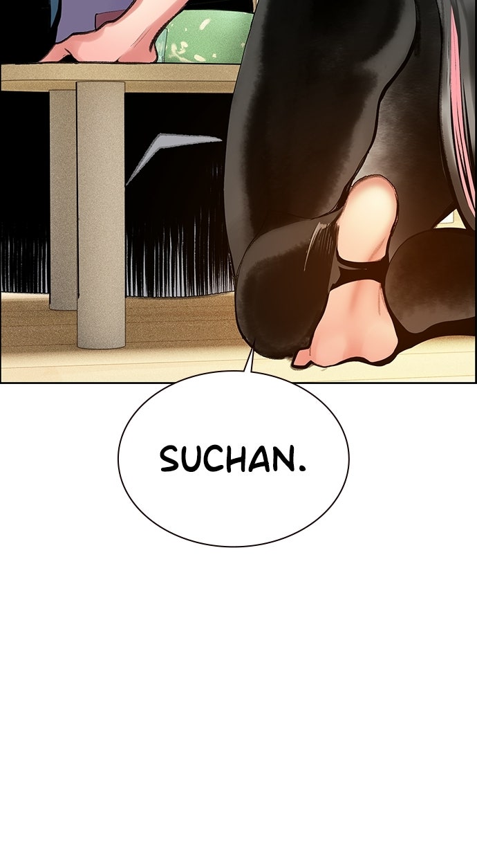 Read Jungle Juice DE Manga Online