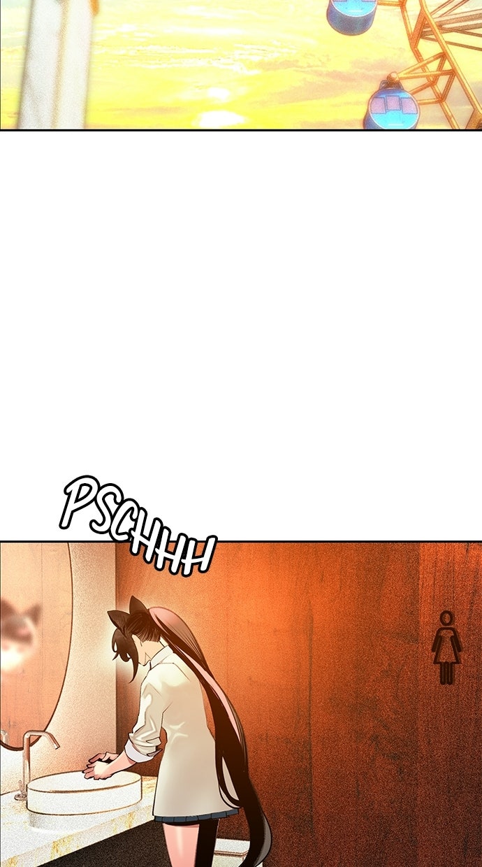 Read Jungle Juice DE Manga Online