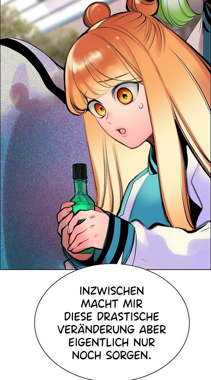 Read Jungle Juice DE Manga Online