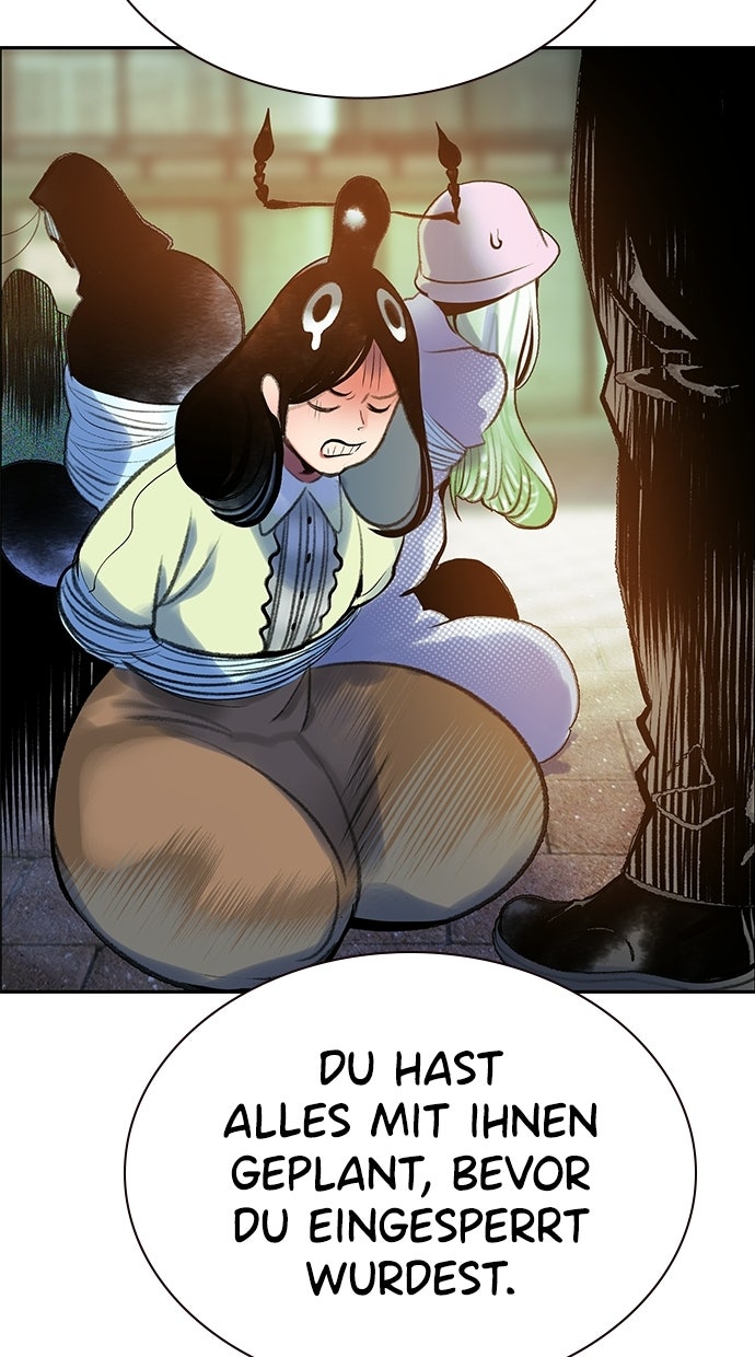 Read Jungle Juice DE Manga Online