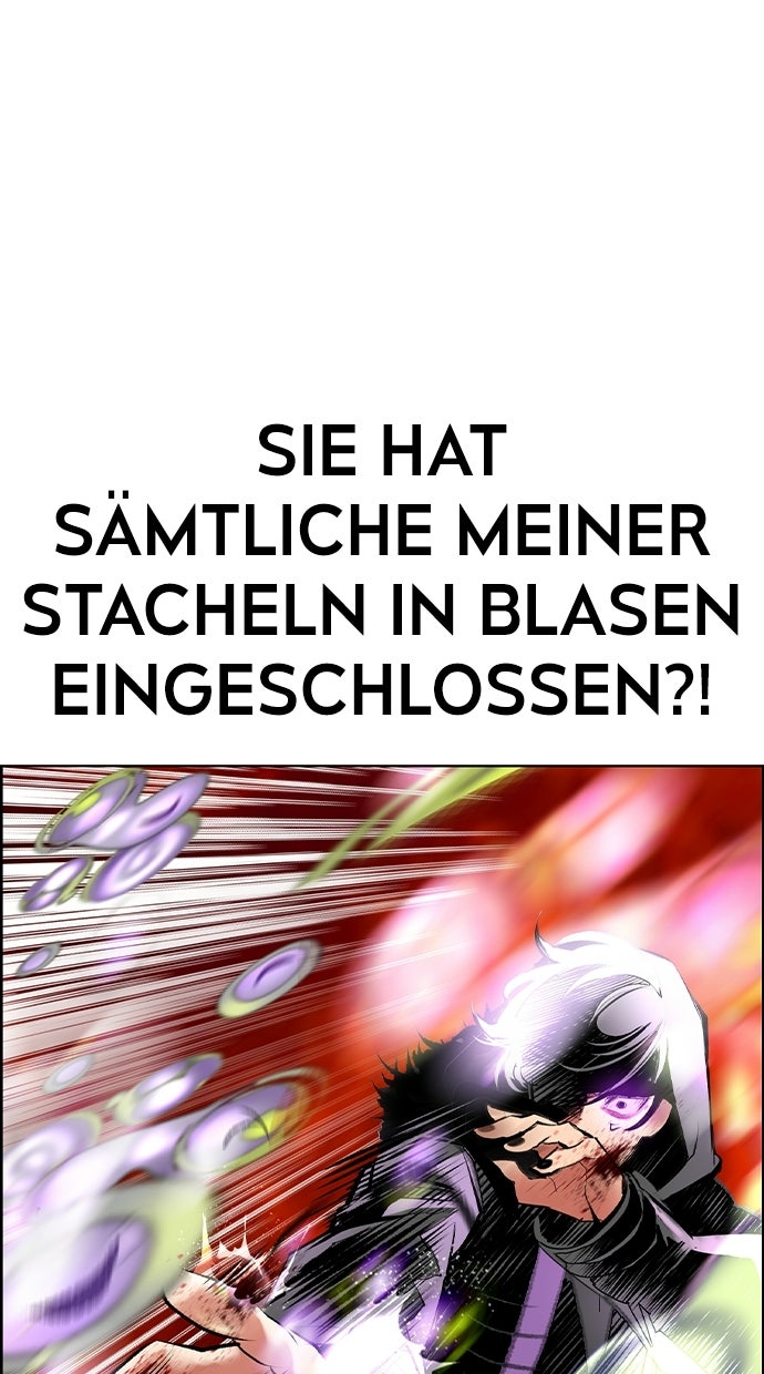 Read Jungle Juice DE Manga Online