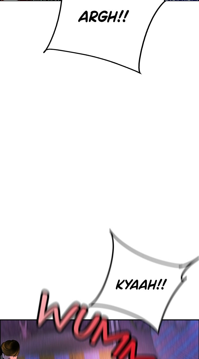 Read Jungle Juice DE Manga Online