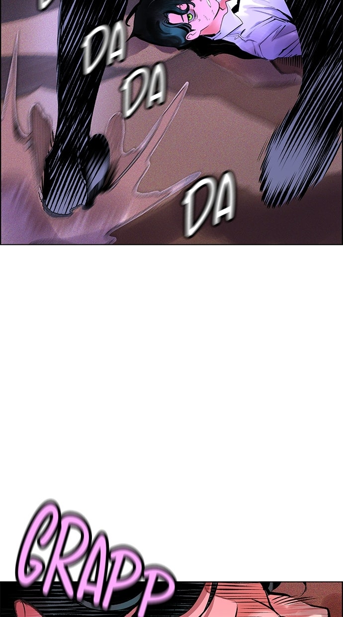 Read Jungle Juice DE Manga Online