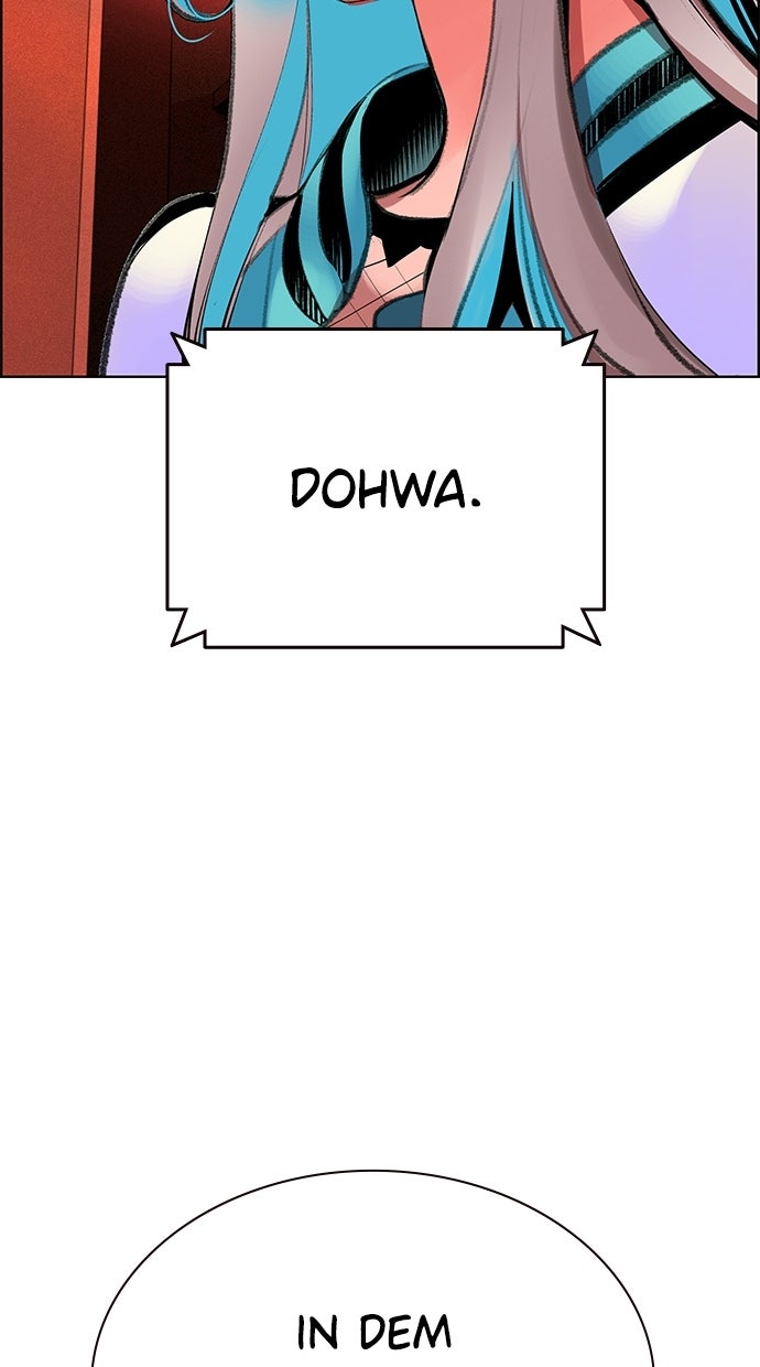 Read Jungle Juice DE Manga Online