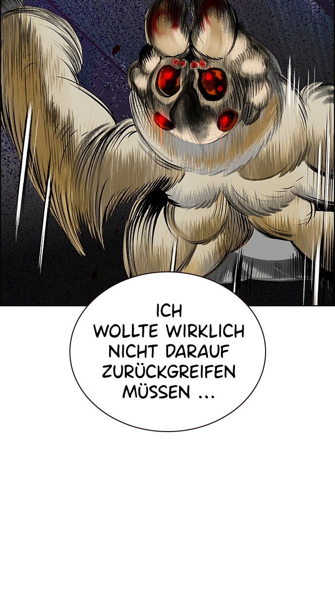 Read Jungle Juice DE Manga Online