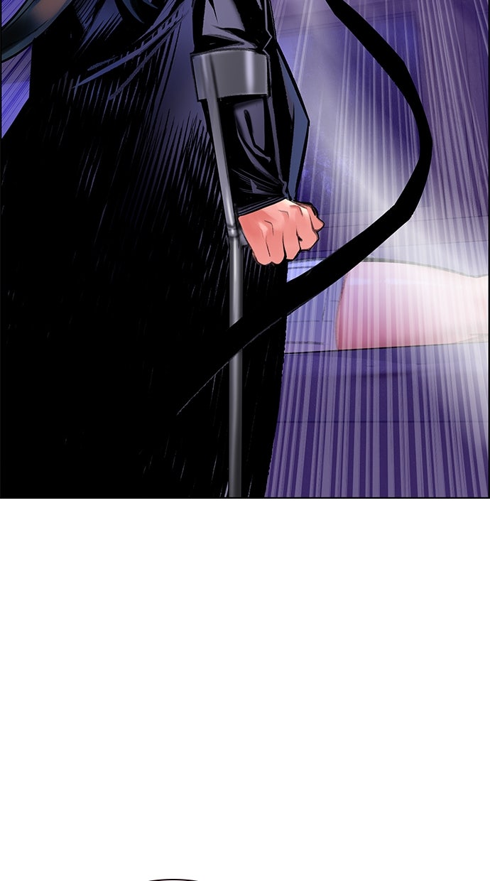 Read Jungle Juice DE Manga Online