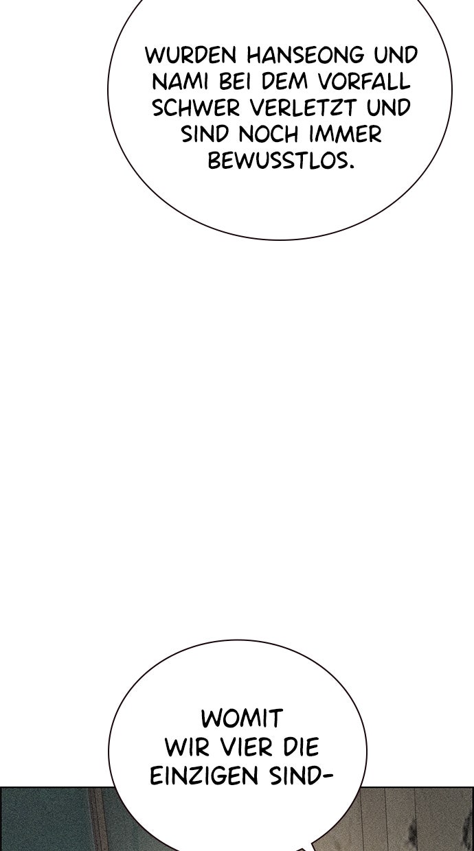 Read Jungle Juice DE Manga Online