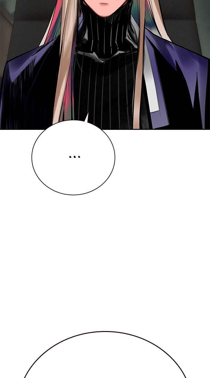 Read Jungle Juice DE Manga Online