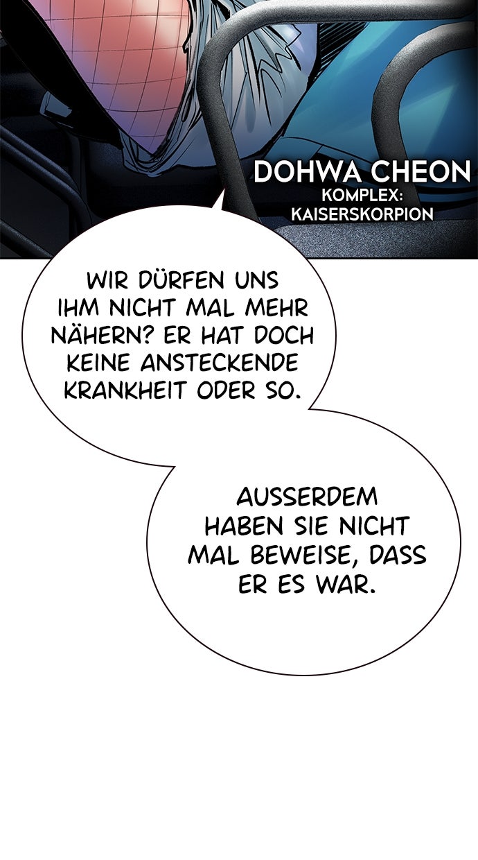 Read Jungle Juice DE Manga Online