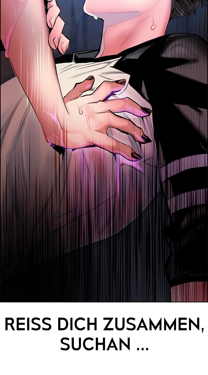 Read Jungle Juice DE Manga Online