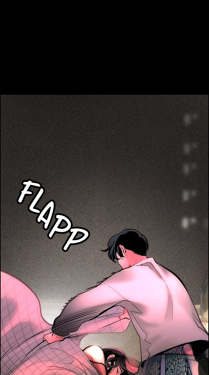 Read Jungle Juice DE Manga Online