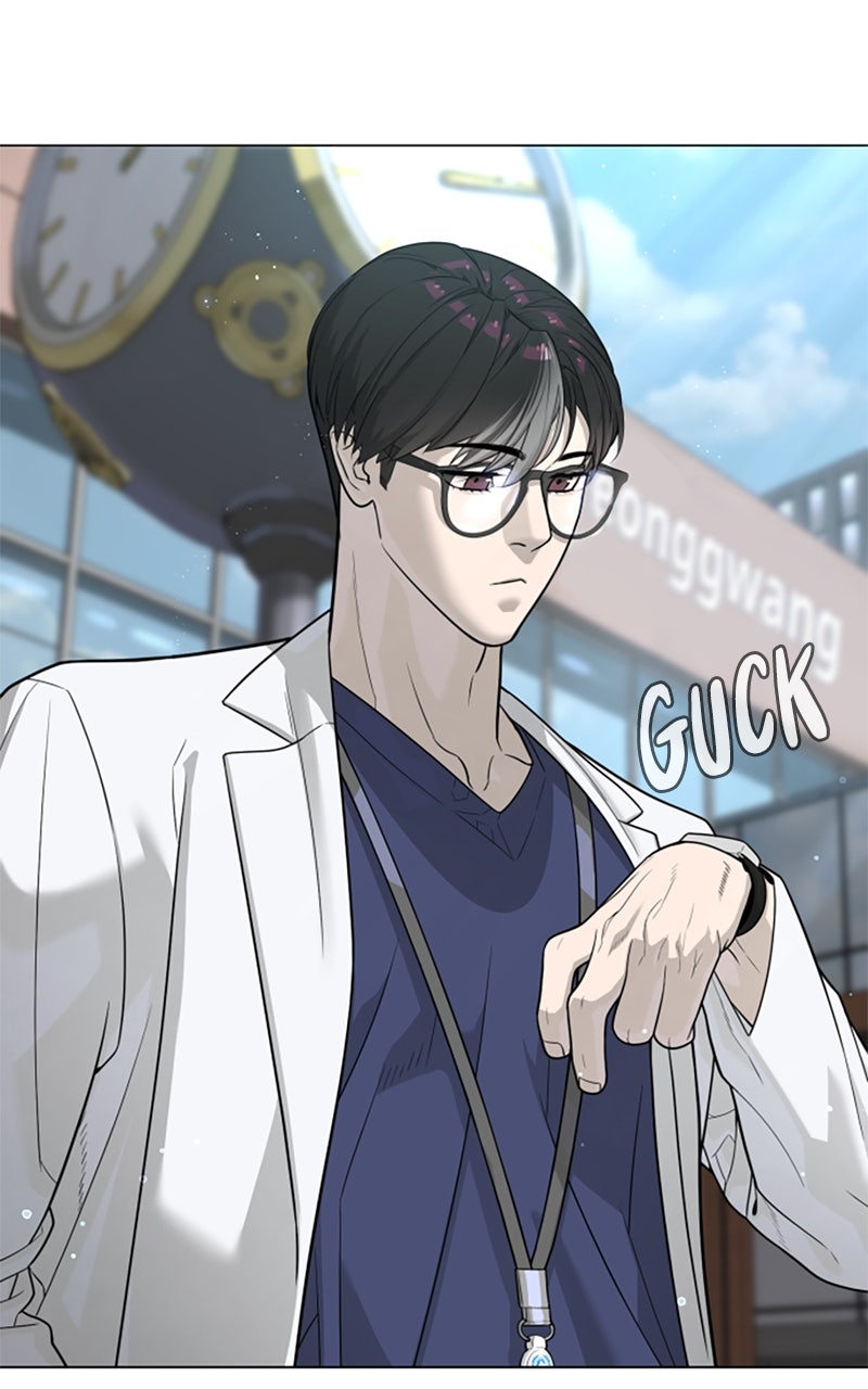 Read Killer Peter DE Manga Online