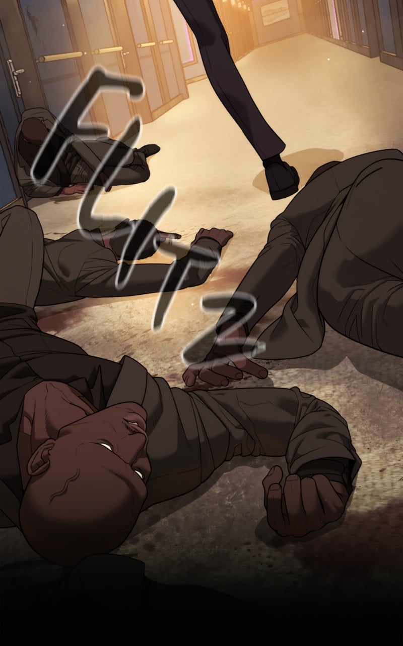 Read Killer Peter DE Manga Online