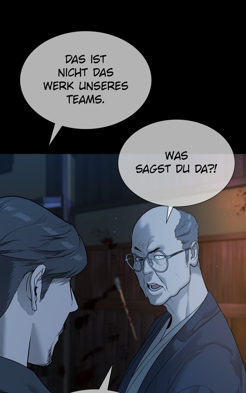 Read Killer Peter DE Manga Online