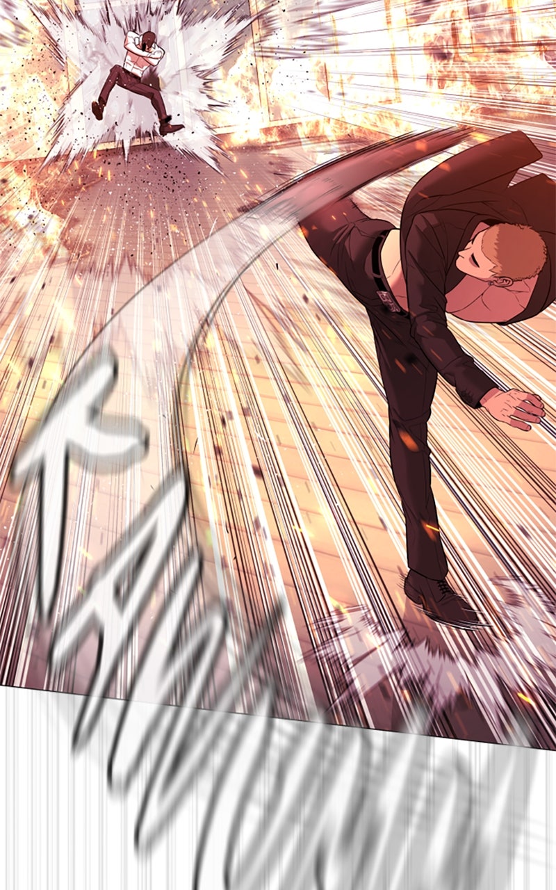 Read Killer Peter DE Manga Online