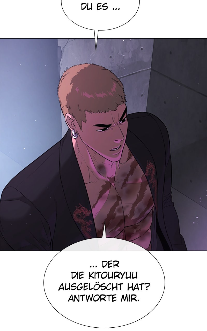 Read Killer Peter DE Manga Online