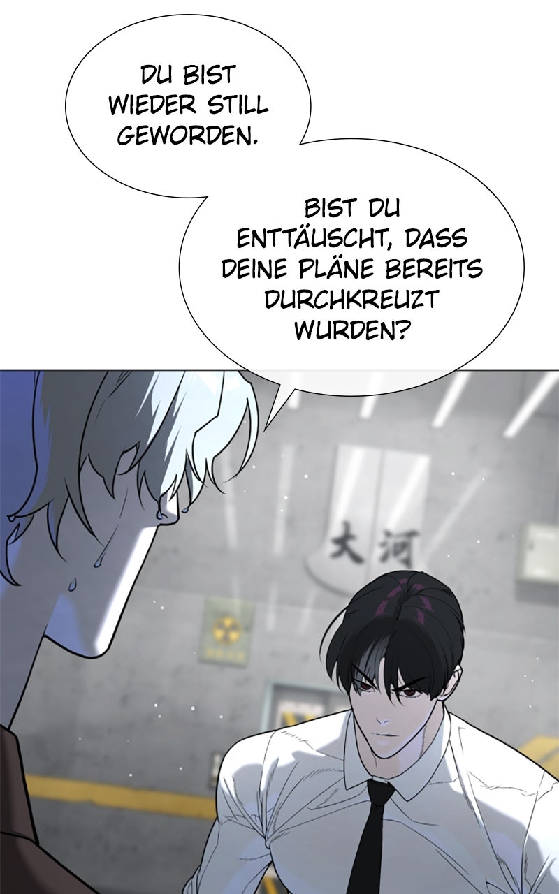 Read Killer Peter DE Manga Online