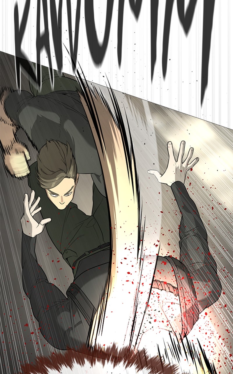 Read Killer Peter DE Manga Online