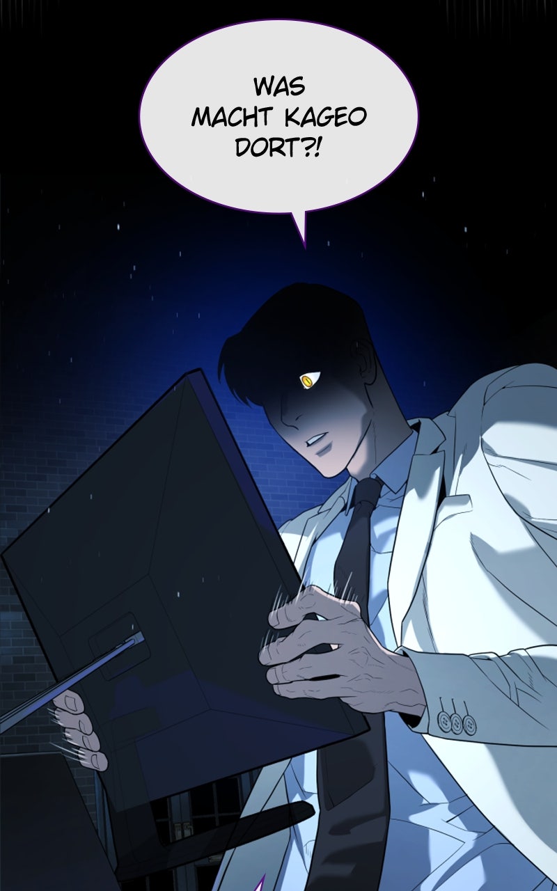 Read Killer Peter DE Manga Online