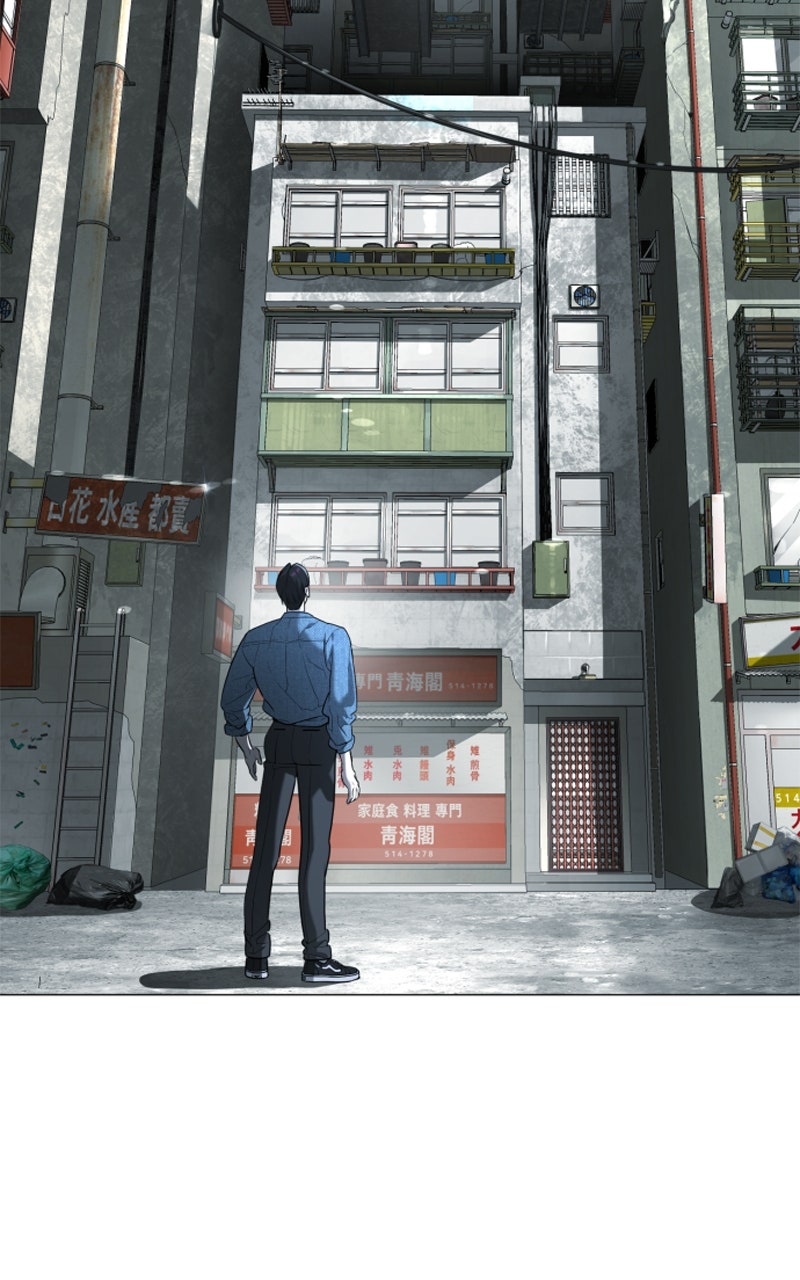 Read Killer Peter DE Manga Online