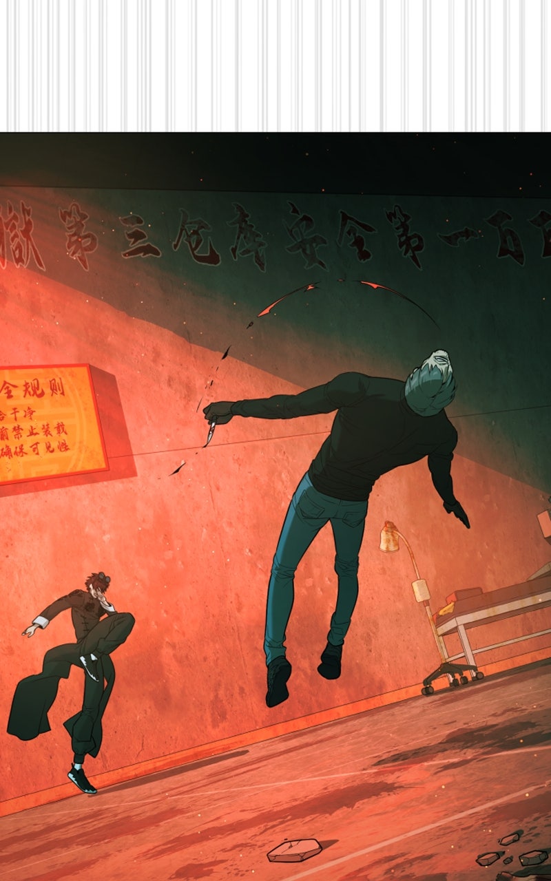 Read Killer Peter DE Manga Online