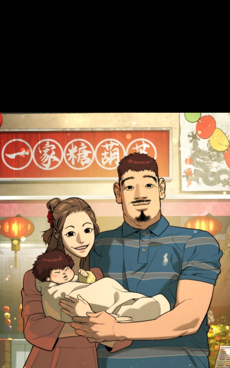 Read Killer Peter DE Manga Online